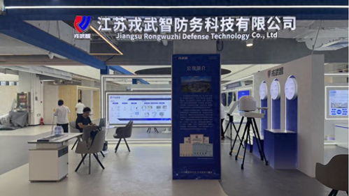 入庫(kù)49家！連云港高新區(qū)高企培育跑出加速度，信息集成服務(wù)成關(guān)鍵引擎