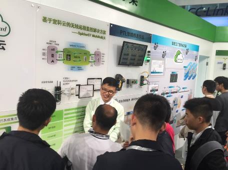 信息化鼎立而進(jìn) 宜科(天津)電子以信息集成服務(wù)拓新的戰(zhàn)略高地